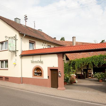 Weingut Und Gaestehaus Vongerichten Oberhausen  Exterior photo